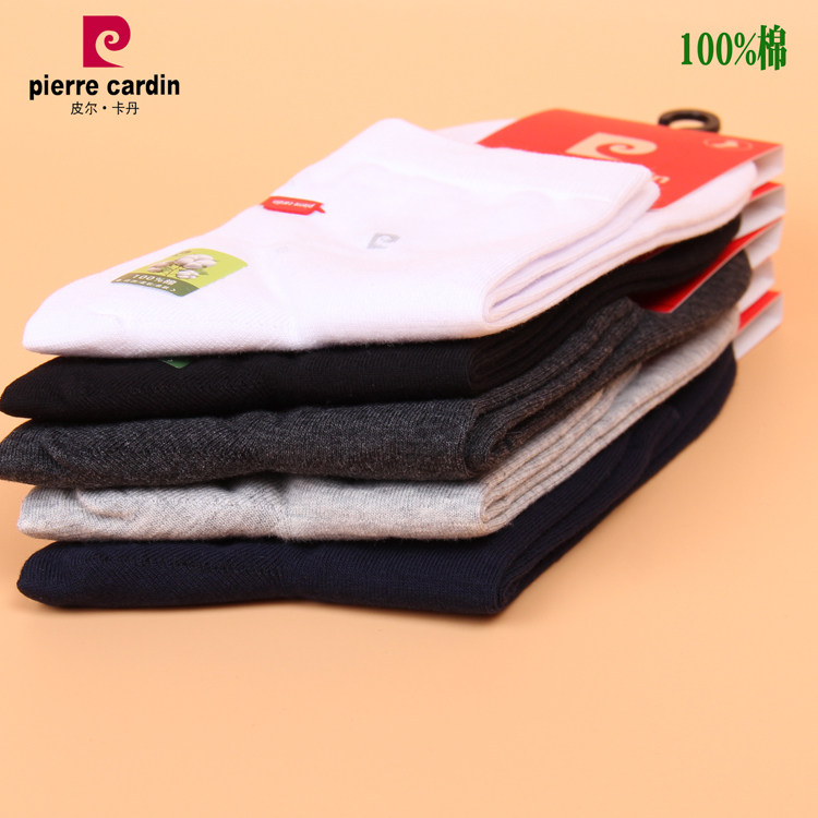 满3双包邮 皮尔卡丹商务男袜子PC147 纯棉100%春夏薄棉 透气防臭,淘宝优惠券,粉丝福利购,淘宝优惠卷