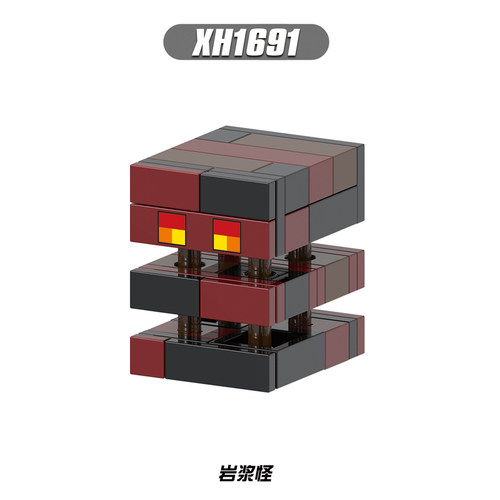 我的世界玩具羊驼积木小人仔益智拼图儿童男孩智力拼装模型6 - 图3