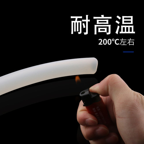 整卷硅胶管半透明耐高温抗老化工业级橡胶软管加工定制100米 - 图1