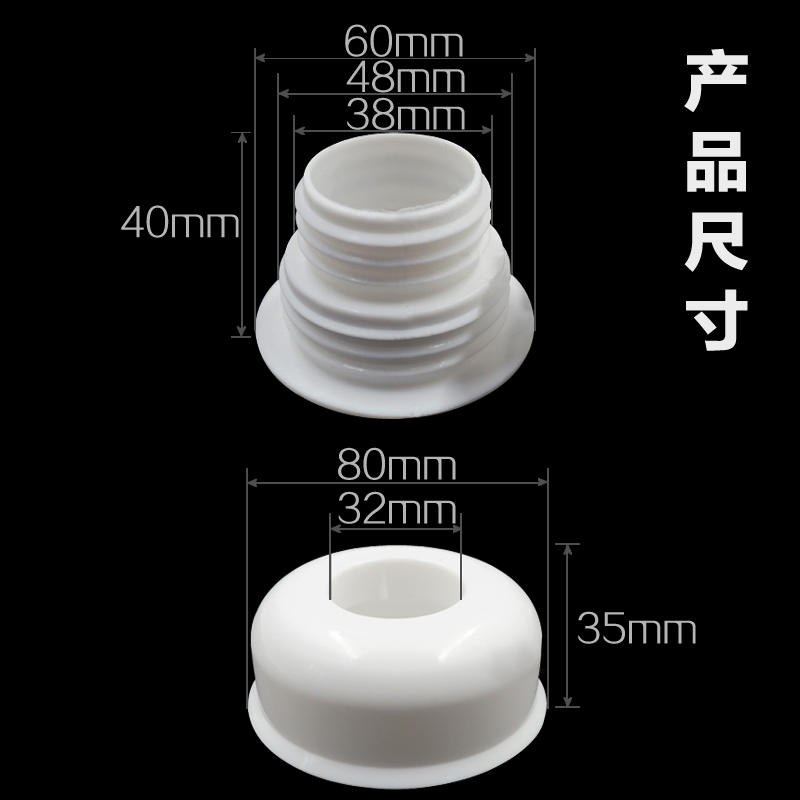 潜水艇下水管道排水管下水管下水道防臭盖密封圈防臭塞防虫硅胶芯-图2