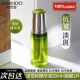 Chando Cedar Anti-Wrinkle Essence ຮ້ານ Flagship ຢ່າງເປັນທາງການ