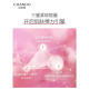 Chando pink diamond rose lotion ຄວາມຊຸ່ມຊື້ນ, firming ແລະຕ້ານການ wrinkles