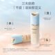 Chando Truffle Water Glow Foundation B01 ຂາວໃສ