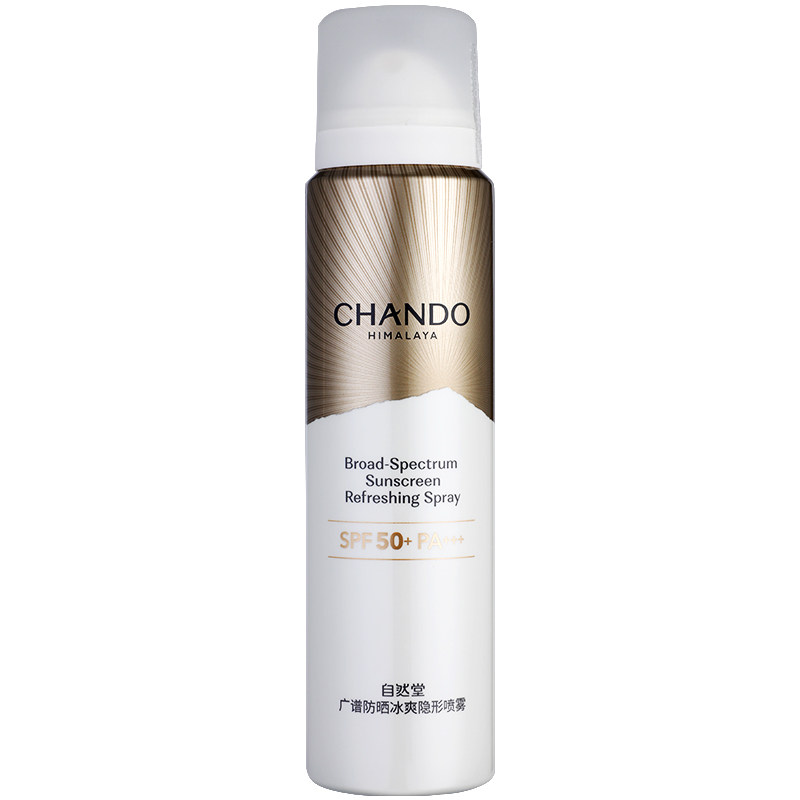 自然堂广谱防晒冰爽隐形喷雾防晒霜 自然堂朵纯防晒霜