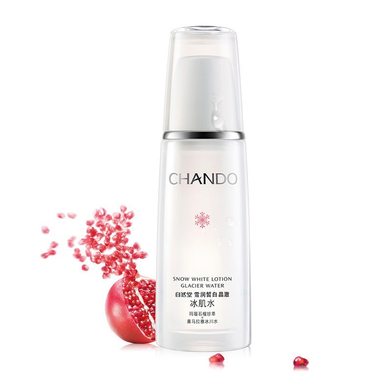 自然堂雪润皙白冰肌水美白爽肤水 自然堂朵纯化妆水/爽肤水