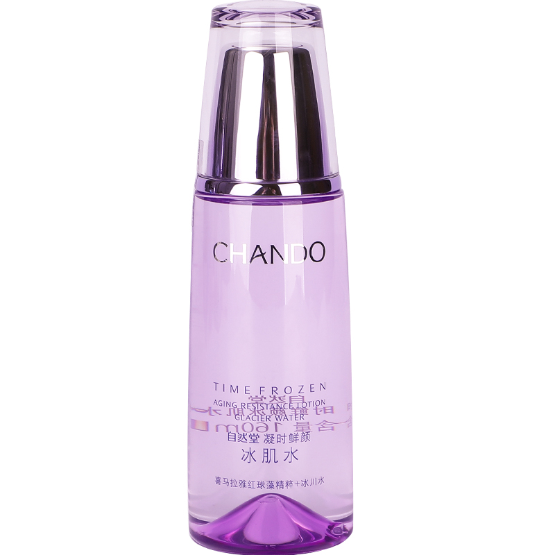 自然堂凝时鲜颜冰肌水补水女爽肤水 自然堂朵纯化妆水/爽肤水