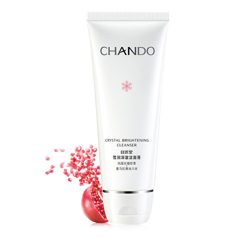 自然堂官方旗舰店官女毛孔洗面奶 自然堂朵纯洁面