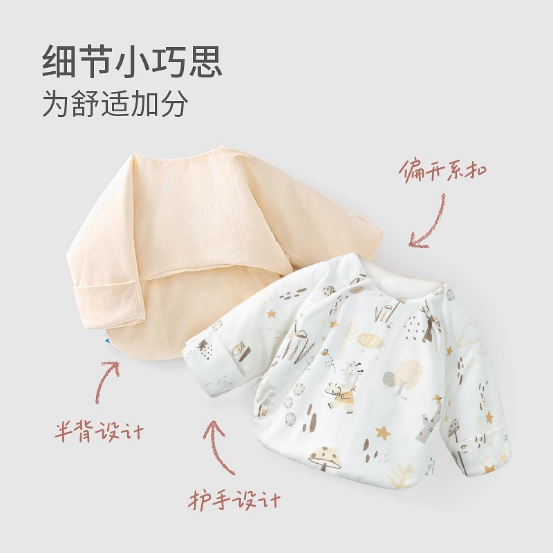 童泰半背衣初生婴儿a类纯棉0-3月宝宝夹棉保暖秋冬季和尚服上衣