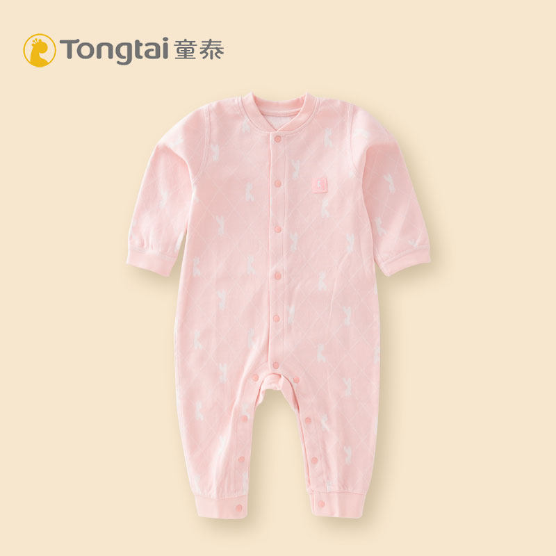 童泰新生婴儿衣服宝宝哈衣保暖睡衣 浅草母婴连身衣/爬服/哈衣