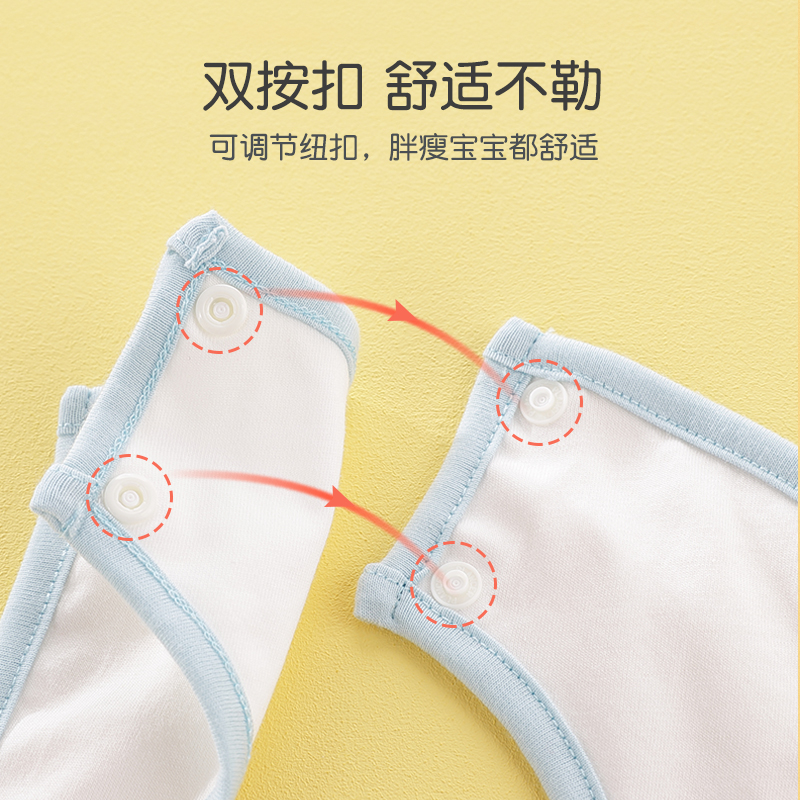 Tongtai saliva towels, pack of two, category A, pollution-free