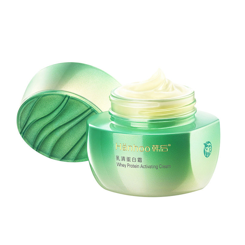 韩后正品乳清蛋白霜补水滋润面霜 临河化妆品乳液/面霜