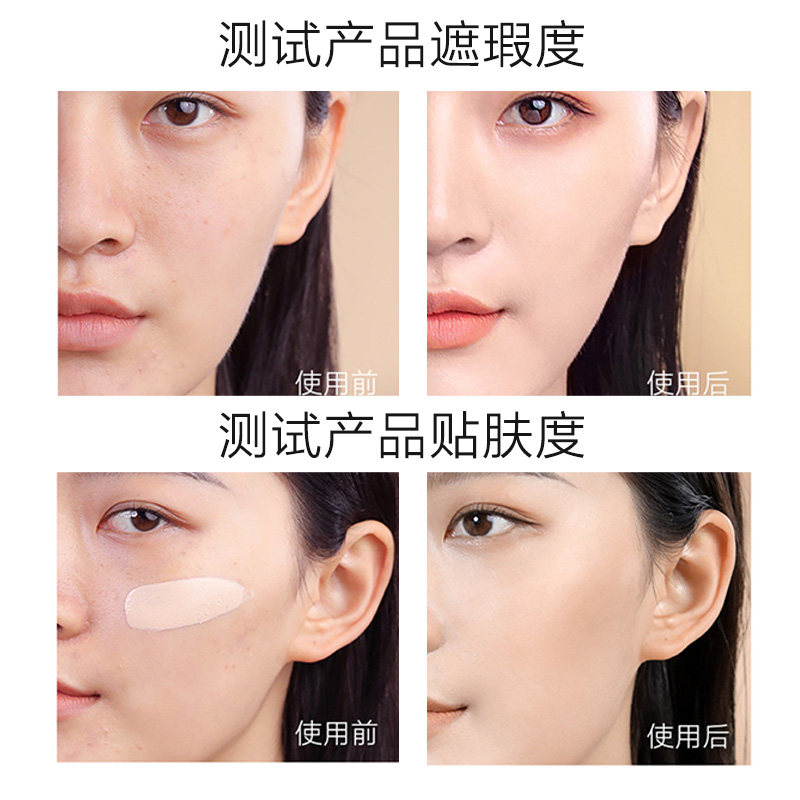 韩后粉底液干皮油皮亲妈持久女bb霜 临河化妆品粉底液/膏