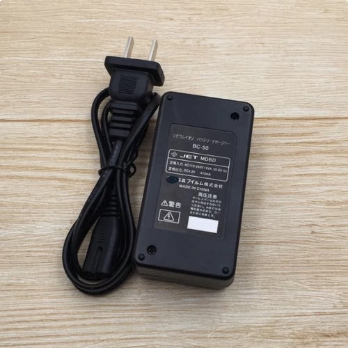 富士F50 F60 F85 F100 F300 F305EXR相机NP-50电池+充电器+数据线 - 图3