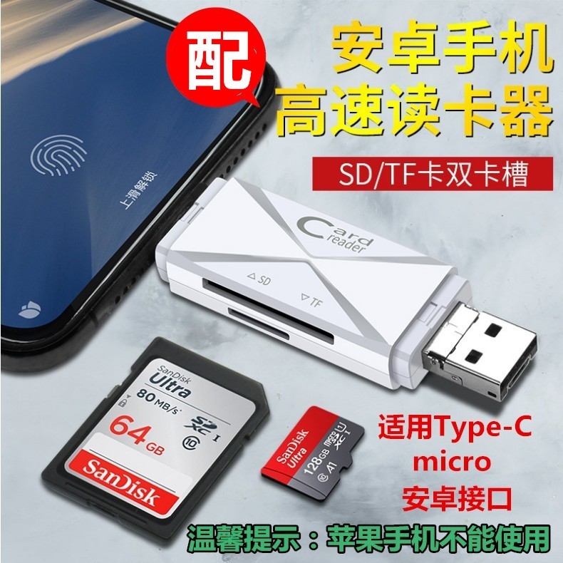 松下DMCFS15 FS25 FS42 FS6 FS7GK数码相机电池+充电器+16G内存卡 - 图1