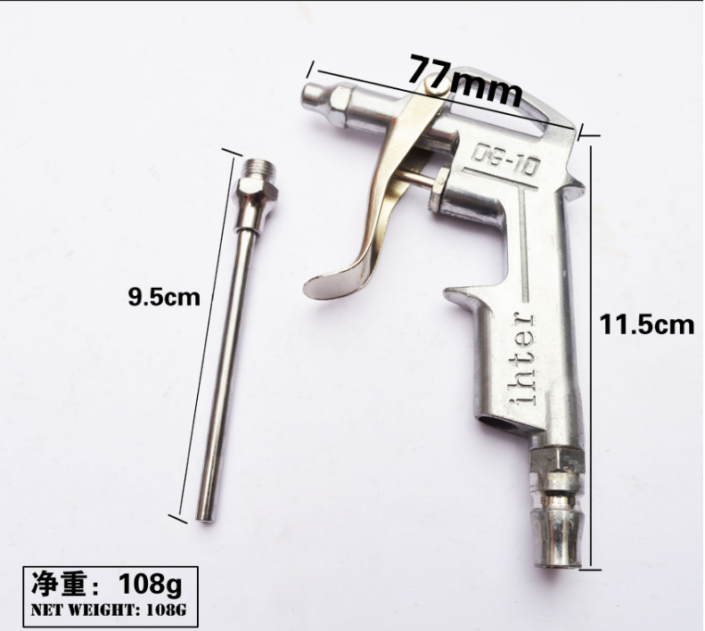 DG-10吹尘枪吹风枪气动除尘枪明铁气枪可调式长嘴吹气工具发动机-图0