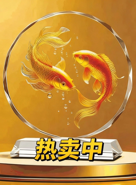 八骏马摆台礼盒装桌面摆件八骏图中式人造水晶乔迁送礼浮雕客厅