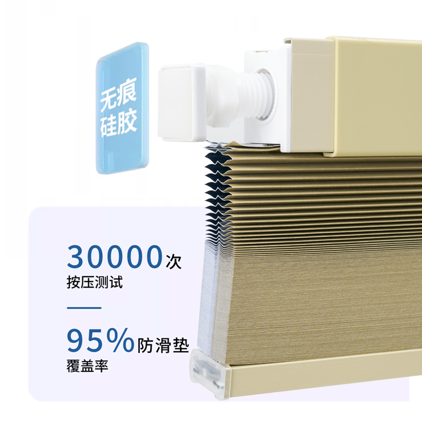 帘百年免打孔蜂巢帘卫生间厨房窗户全遮光防水浴室风琴蜂窝窗帘 - 图1