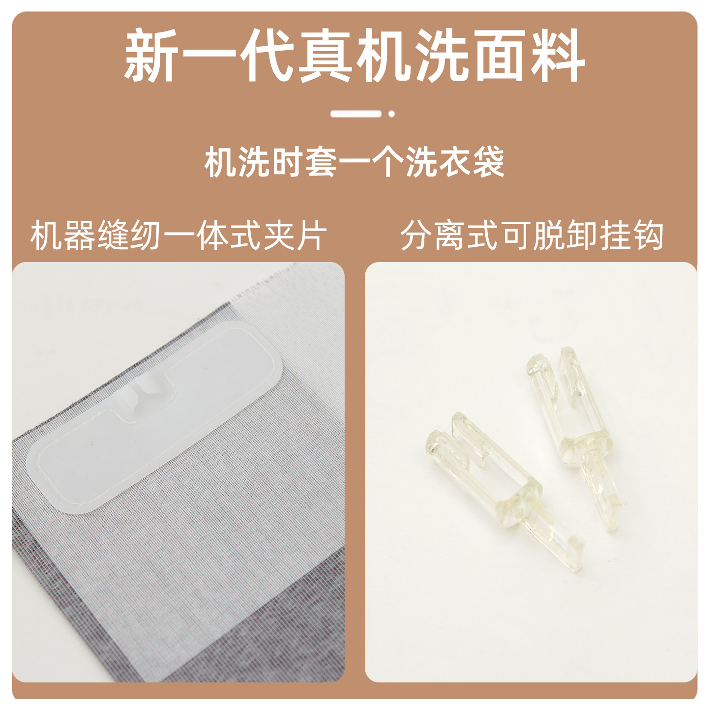 麦优纺卧室专用梦幻帘遮光窗帘电动垂直帘客厅阳台2025新款可机洗,淘宝优惠券,粉丝福利购,淘宝优惠卷