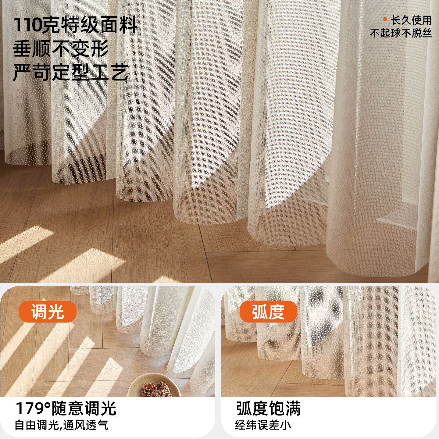 麦优纺卧室专用梦幻帘遮光窗帘电动垂直帘客厅阳台2025新款可机洗,淘宝优惠券,粉丝福利购,淘宝优惠卷