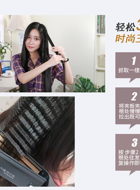 大玉米蓬松夹板女卷垫发根不伤发