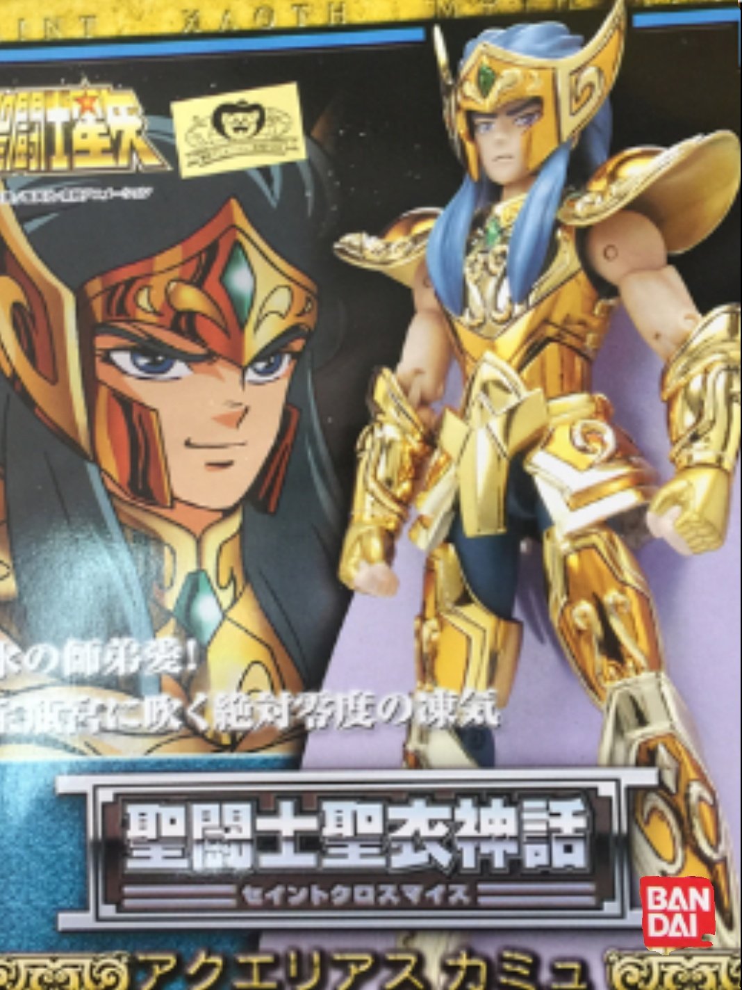 万代 圣衣神话 黄金圣斗士 日版 金猫 全新 现货,淘宝优惠券,粉丝福利购,淘宝优惠卷