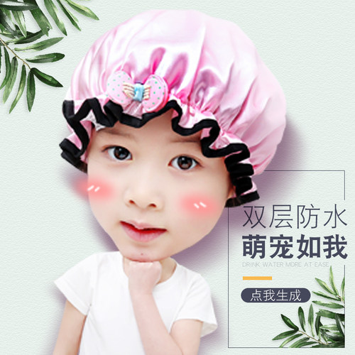 可爱卡通小孩儿童浴帽防水中大童沐浴洗澡帽干发帽宝宝护耳洗头帽 - 图0
