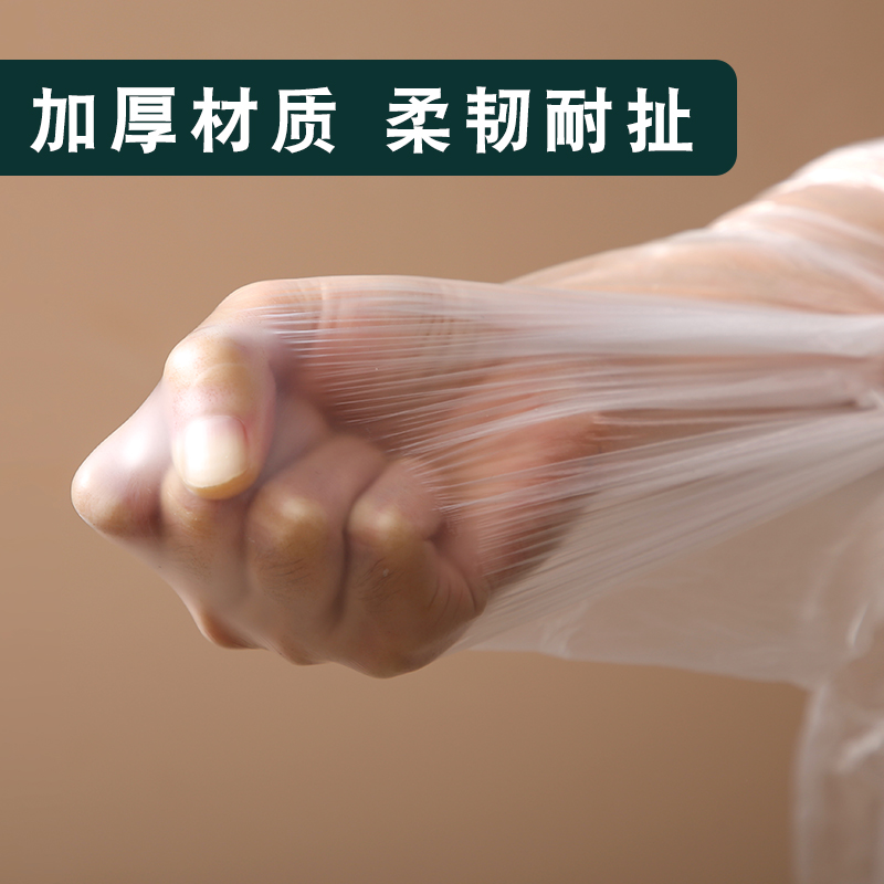 装修防尘膜家用遮盖防灰尘家具保护防尘塑料膜沙发盖布宿舍防尘罩