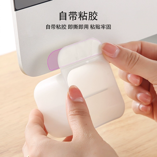 Настольная коробка для хранения, универсальный держатель для ручек, канцтовары, ЖК-дисплей, пенал