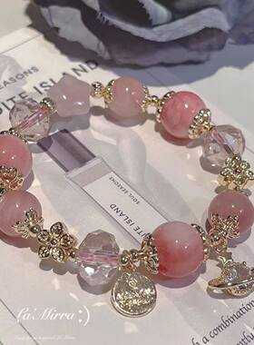 鲸落星空青虎蓝玻璃珠黑曜色手链手串奶油马粉高级感甜美手链