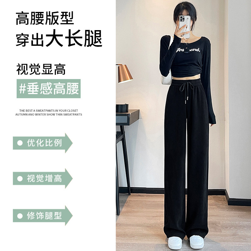 300斤特大码胖mm欧棉绒阔腿裤女秋冬加绒高腰遮胯显瘦直筒休闲裤,淘宝优惠券,粉丝福利购,淘宝优惠卷