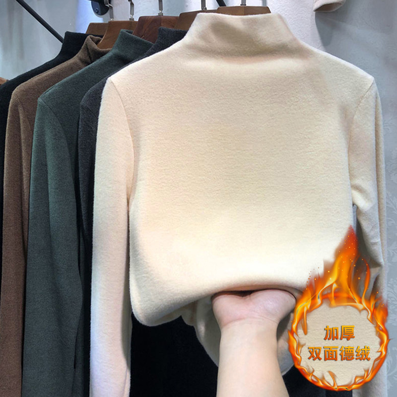 300斤胖mm大码德绒半高领打底衫女内搭秋冬加绒宽松加厚长袖上衣,淘宝优惠券,粉丝福利购,淘宝优惠卷