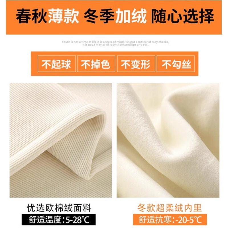 300斤特大码胖mm欧棉绒阔腿裤女秋冬加绒高腰遮胯显瘦直筒休闲裤,淘宝优惠券,粉丝福利购,淘宝优惠卷