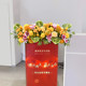 Conference flat-laying high-end podium flower simulation flower