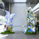 4S store delivery ceremony decorated with artificial flowers