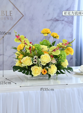 仿真花餐桌花摆花桌面装饰摆件花