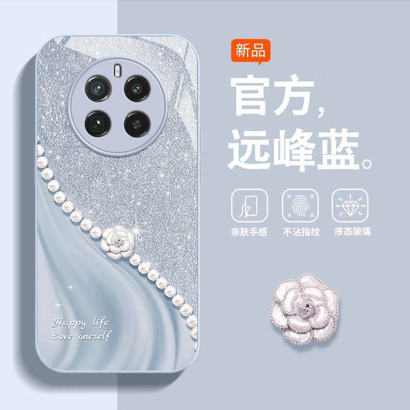 适用OPPORealme真我GT5Pro手机壳新款珍珠山茶花NEO2不会撞壳大师版高级感全包防摔轻奢女神爆款小香风保护套,淘宝优惠券,粉丝福利购,淘宝优惠卷
