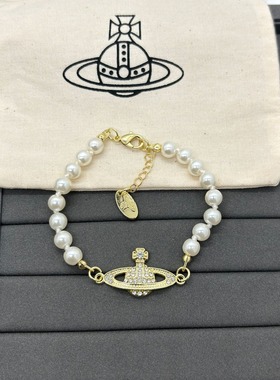 合金仿珍珠手链日韩原创设计