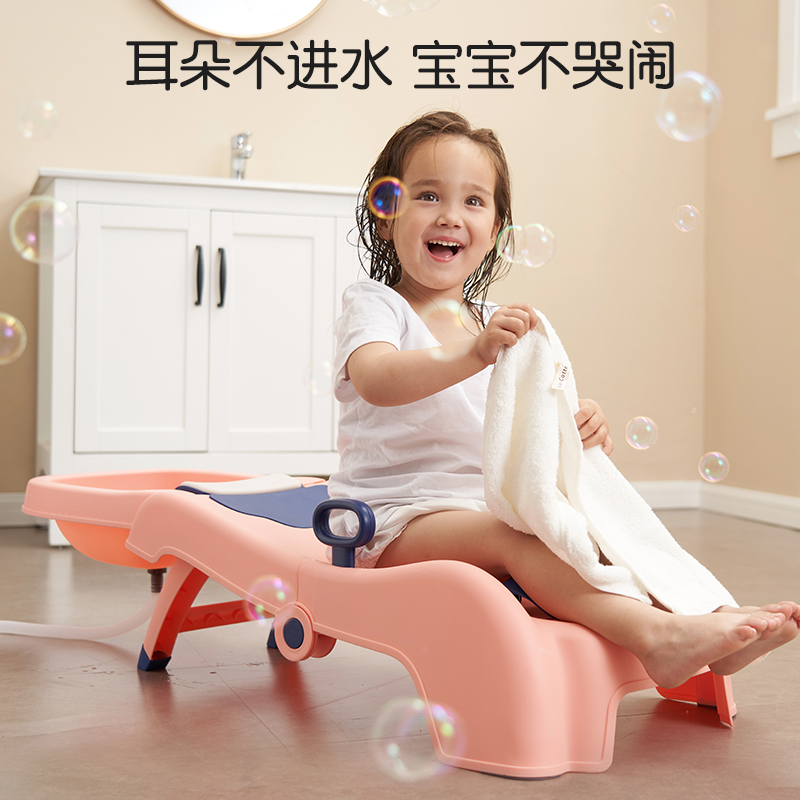 iuu儿童洗头躺椅家用宝宝洗头床可折叠多功能洗头发椅子洗头神器 - 图0
