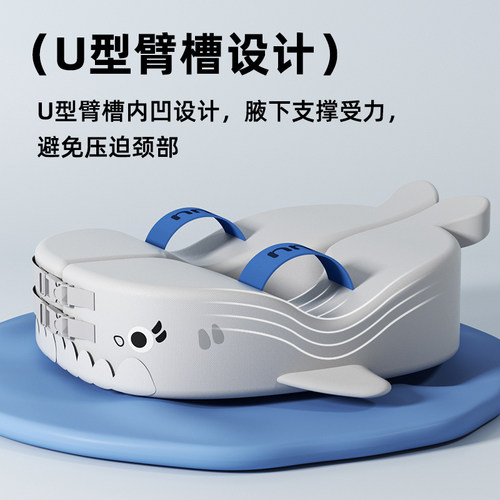 iuu婴儿游泳圈腋下防侧翻浮圈0-6岁新生儿童宝宝洗澡免充气趴圈 - 图3