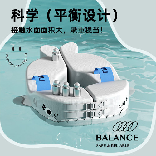 iuu婴儿游泳圈腋下防侧翻浮圈0-6岁新生儿童宝宝洗澡免充气趴圈 - 图0