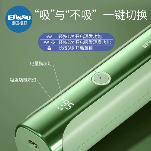 Детская электрическая машинка для стрижки волос для новорожденных