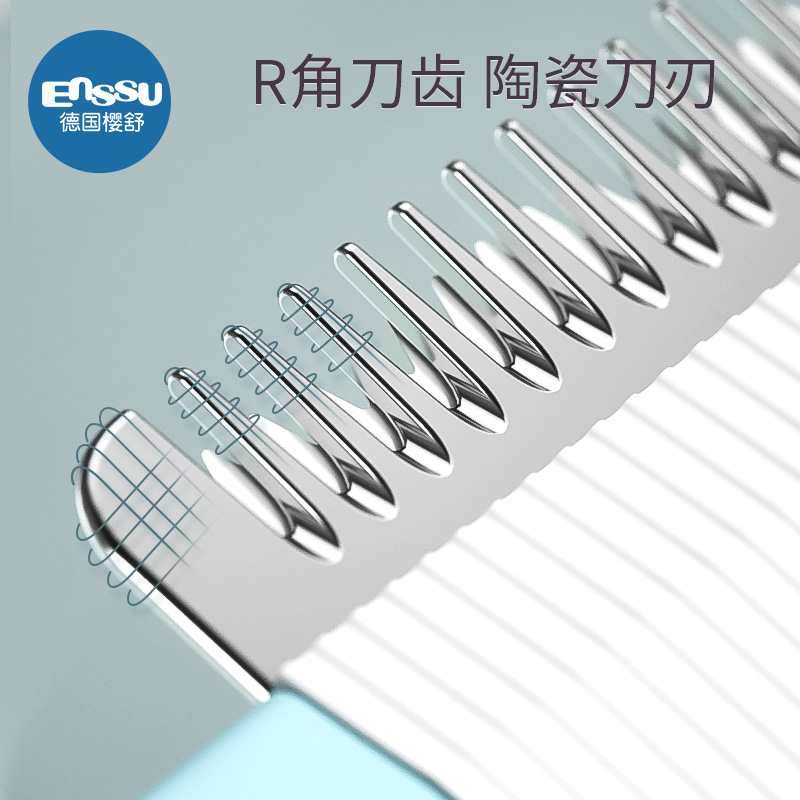 樱舒婴儿剃头理发器静音新生自动吸发神器宝宝剃胎毛自己剪发儿童