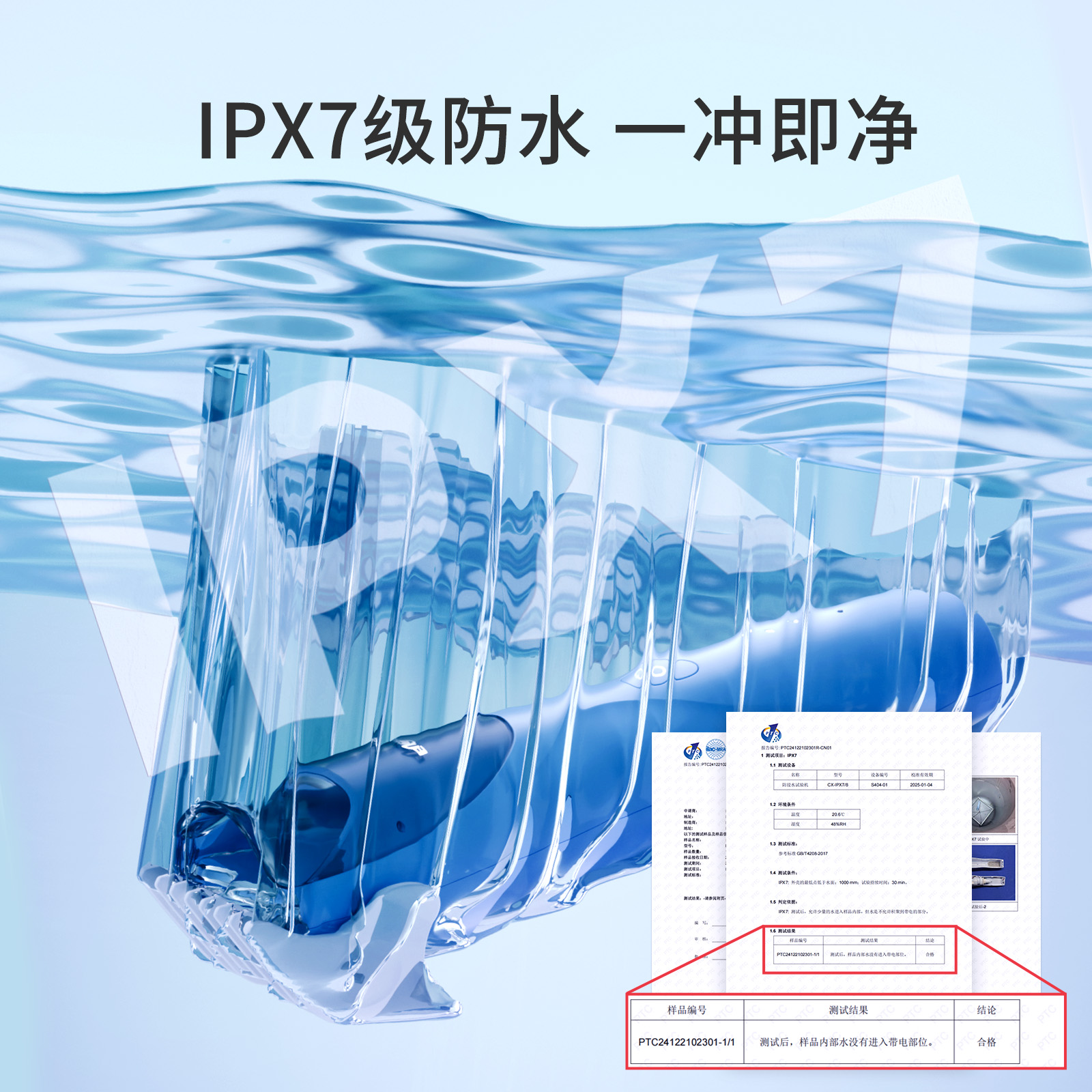 樱舒婴儿理发器超静音自动吸发宝宝专用剃头发神器新生儿童电推子-图3