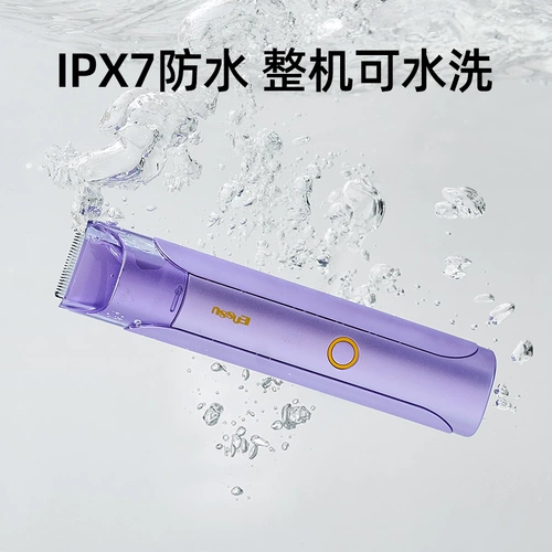 Детская машинка для стрижки волос, подарочная коробка для новорожденных, комплект, подарок на день рождения