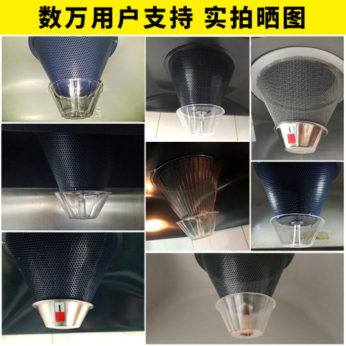 抽油烟机接油盒 家用金属三爪油杯 通用油杯油烟机配件塑料接油碗 - 图3