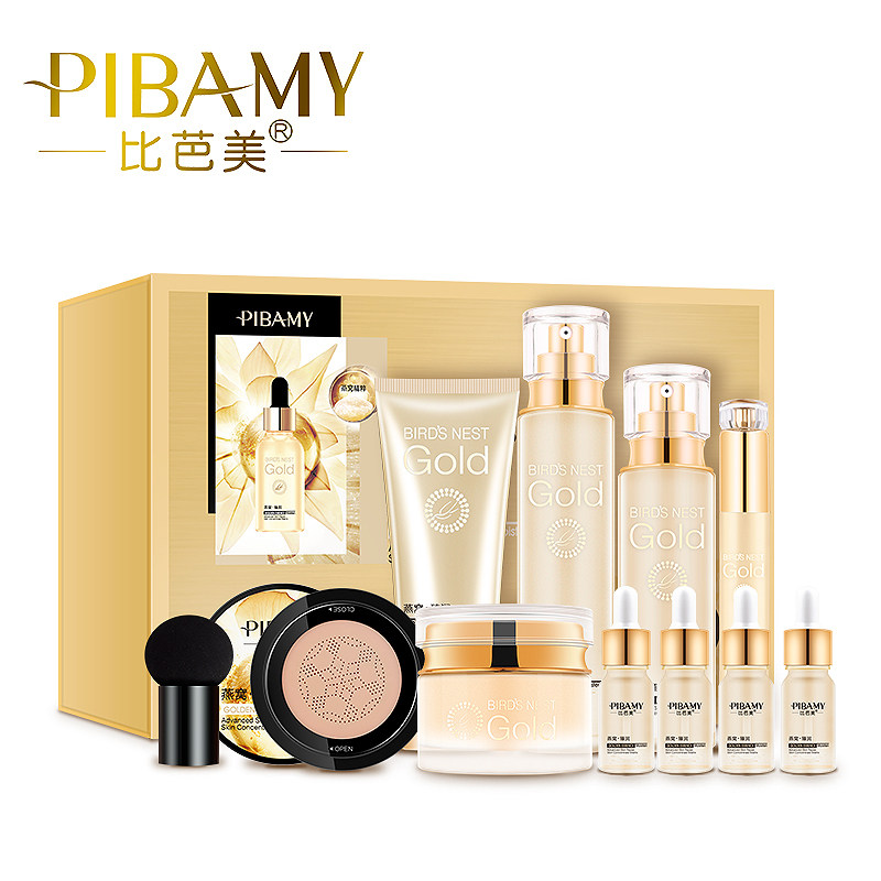 比芭美燕窝臻润面部护理套装水乳女 银惠化妆品面部护理套装