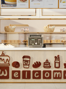 网红蛋糕店墙氛围装饰甜品烘焙铺面包咖啡厅馆背场景布置拍照氛围