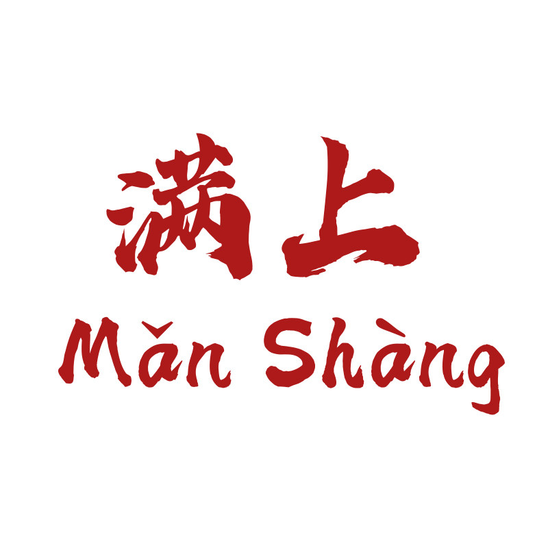 烧烤店墙面装饰场景布置创意小酒馆清吧壁画氛围贴网红打卡破工业,淘宝优惠券,粉丝福利购,淘宝优惠卷