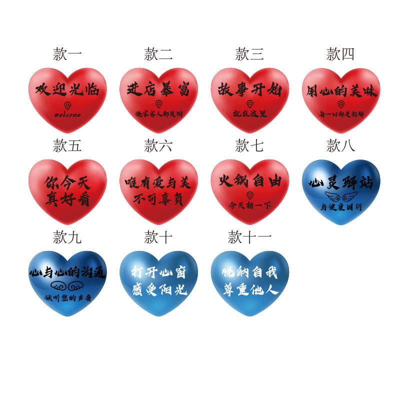 网红市井风格打卡火锅店墙面软装饰餐饮壁挂画烧烤创意氛围布置破,淘宝优惠券,粉丝福利购,淘宝优惠卷