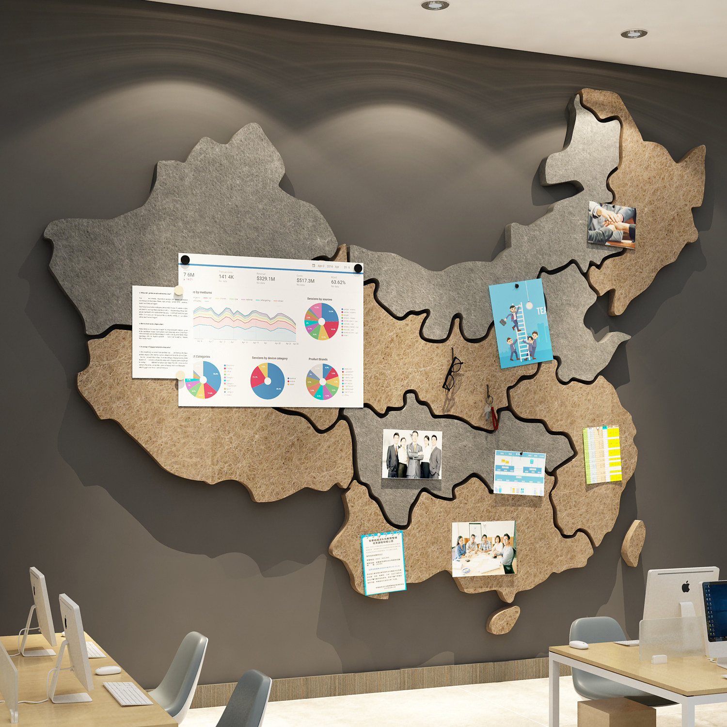 毛毡贴创意照片展示板地图中国墙面装饰画3d立体旅行社门店文化kt,淘宝优惠券,粉丝福利购,淘宝优惠卷